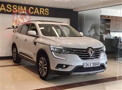 رینۆ کۆلیۆس